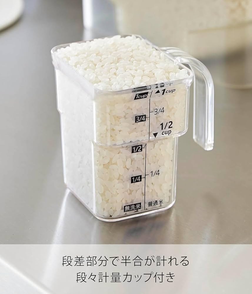 ★タカシ　米びつ　容量20kg 未使用品 Amazon｜密閉 米びつ 20kg 計量カップ付 ホワイト 約